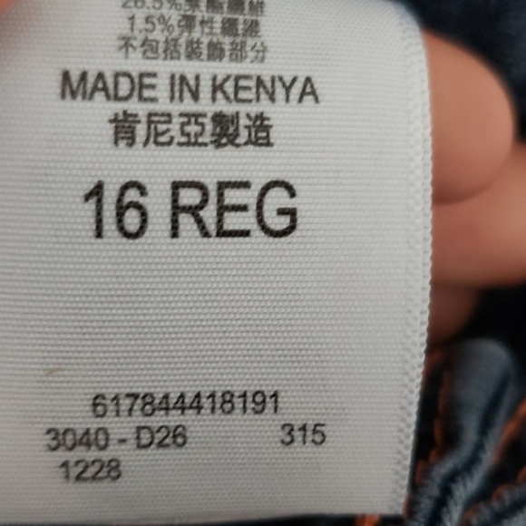 Levi Jeans - Picture 5 of 6